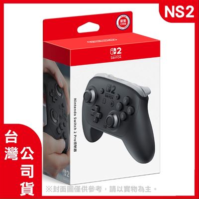 Nintendo Switch 2 PRO 控制器 灰黑