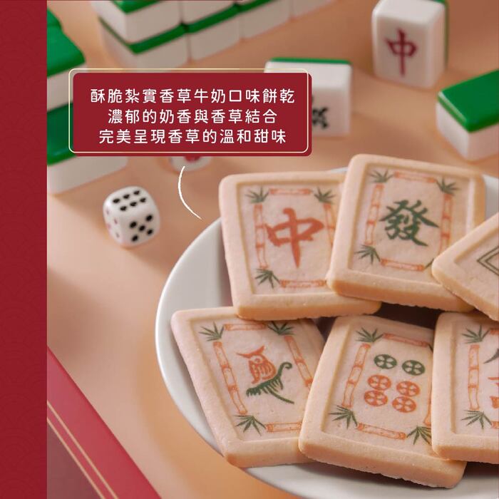 https://711go.7-11.com.tw/Files/market/227461/image/MAI_160258955_X700X700.jpg