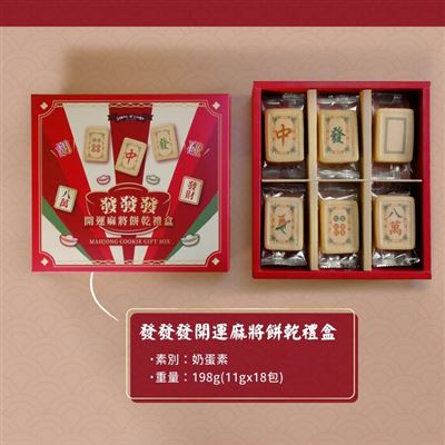 https://711go.7-11.com.tw/Files/market/227461/image/MAI_160324587_X400X400.jpg