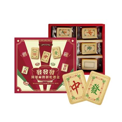 https://711go.7-11.com.tw/Files/market/227461/image/MAI_160325025_X400X400.jpg