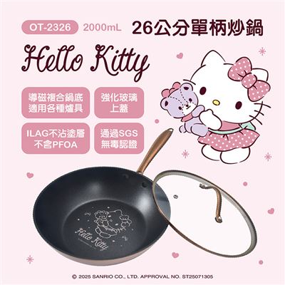 https://711go.7-11.com.tw/Files/market/227752/image/MAI_100631657_X400X400.jpg