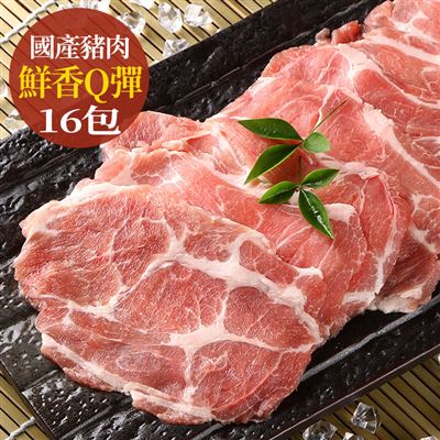https://711go.7-11.com.tw/Files/market/227950/image/MAI_134310433_X400X400.jpg