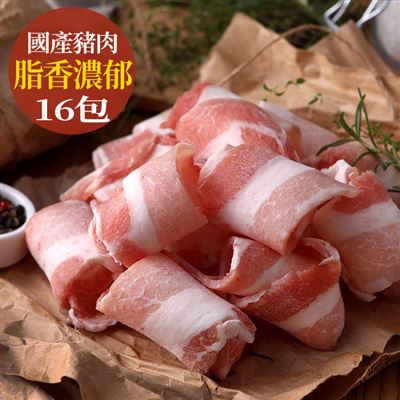 https://711go.7-11.com.tw/Files/market/227951/image/MAI_134907960_X400X400.jpg