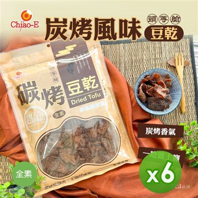https://711go.7-11.com.tw/Files/market/227962/image/MAI_152524154_X400X400.jpg