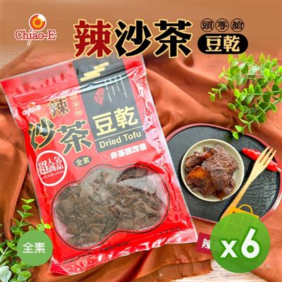 https://711go.7-11.com.tw/Files/market/227986/image/MAI_152132221_X400X400.jpg
