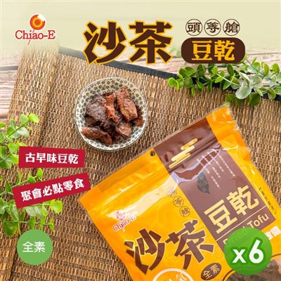 https://711go.7-11.com.tw/Files/market/227997/image/MAI_150659805_X400X400.jpg