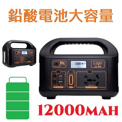 https://711go.7-11.com.tw/Files/market/228001/image/MAI_133852996_X400X400.jpg