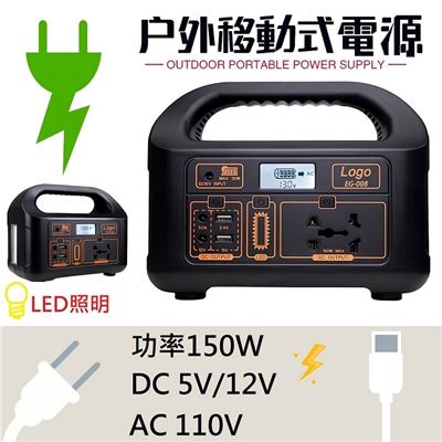 https://711go.7-11.com.tw/Files/market/228001/image/MAI_162644303_X400X400.jpg
