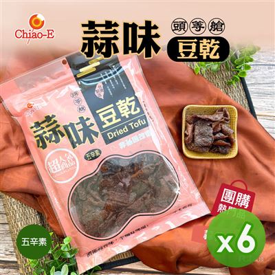 https://711go.7-11.com.tw/Files/market/228009/image/MAI_145940560_X400X400.jpg
