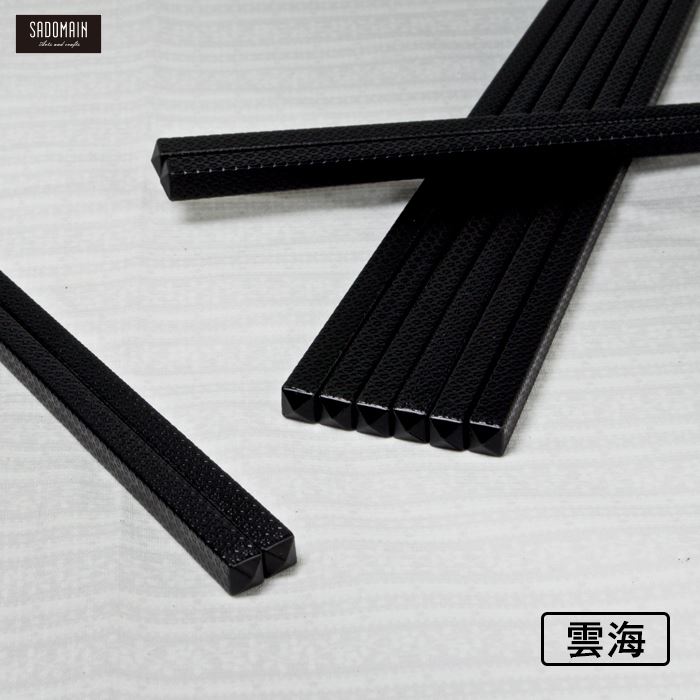 https://711go.7-11.com.tw/Files/market/228345/image/MAI_104323303_X700X700.jpg