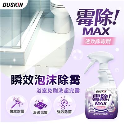 https://711go.7-11.com.tw/Files/market/228399/image/MAI_104538134_X400X400.jpg