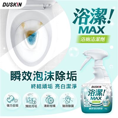 https://711go.7-11.com.tw/Files/market/228408/image/MAI_103751639_X400X400.jpg