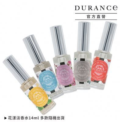 https://711go.7-11.com.tw/Files/market/228434/image/MAI_170919280_X400X400.jpg