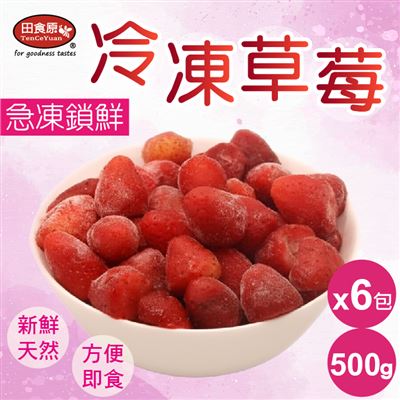 https://711go.7-11.com.tw/Files/market/228708/image/MAI_165348692_X400X400.jpg