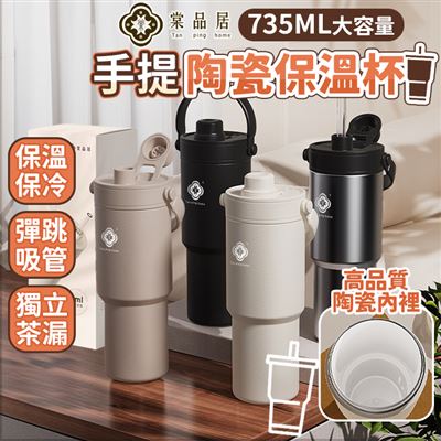 https://711go.7-11.com.tw/Files/market/228797/image/MAI_152023744_X400X400.jpg