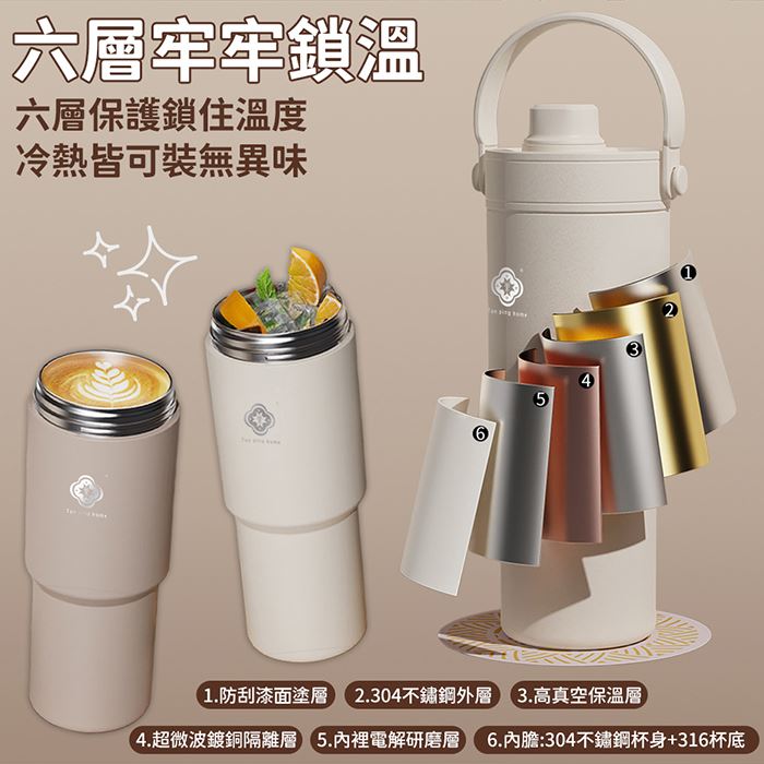 https://711go.7-11.com.tw/Files/market/228797/image/MAI_152045525_X700X700.jpg