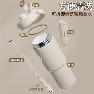 https://711go.7-11.com.tw/Files/market/228797/image/MAI_152107690_X400X400.jpg