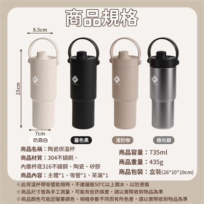 https://711go.7-11.com.tw/Files/market/228797/image/MAI_152122971_X400X400.jpg