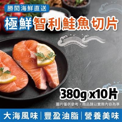 https://711go.7-11.com.tw/Files/market/228804/image/MAI_121858342_X400X400.jpg