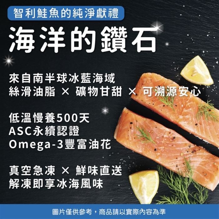 https://711go.7-11.com.tw/Files/market/228804/image/MAI_144054918_X700X700.jpg