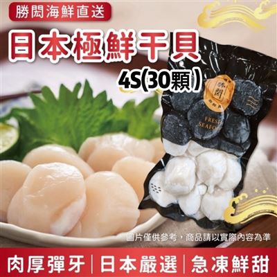 https://711go.7-11.com.tw/Files/market/228807/image/MAI_115529699_X400X400.jpg