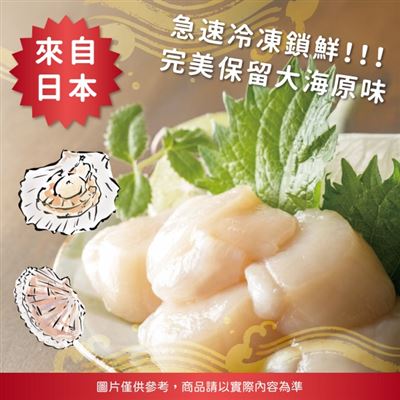 https://711go.7-11.com.tw/Files/market/228807/image/MAI_165620298_X400X400.jpg