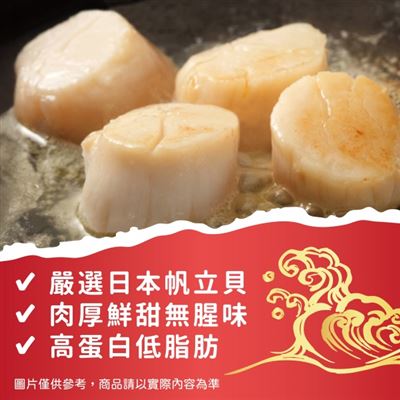 https://711go.7-11.com.tw/Files/market/228807/image/MAI_165718280_X400X400.jpg