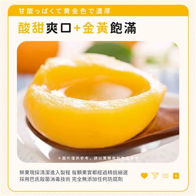 https://711go.7-11.com.tw/Files/market/228946/image/MAI_143405636_X400X400.jpg