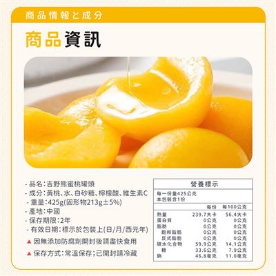https://711go.7-11.com.tw/Files/market/228946/image/MAI_143422815_X400X400.jpg