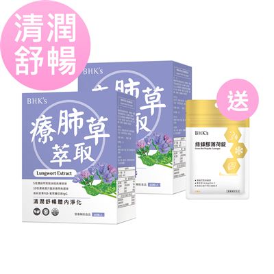 https://711go.7-11.com.tw/Files/market/228993/image/MAI_165306060_X400X400.jpg