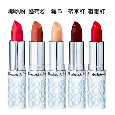 https://711go.7-11.com.tw/Files/market/229351/image/MAI_174648625_X400X400.jpg