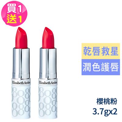 https://711go.7-11.com.tw/Files/market/229351/image/MAI_175059791_X400X400.jpg