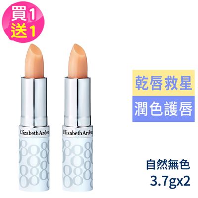 https://711go.7-11.com.tw/Files/market/229353/image/MAI_174638985_X400X400.jpg