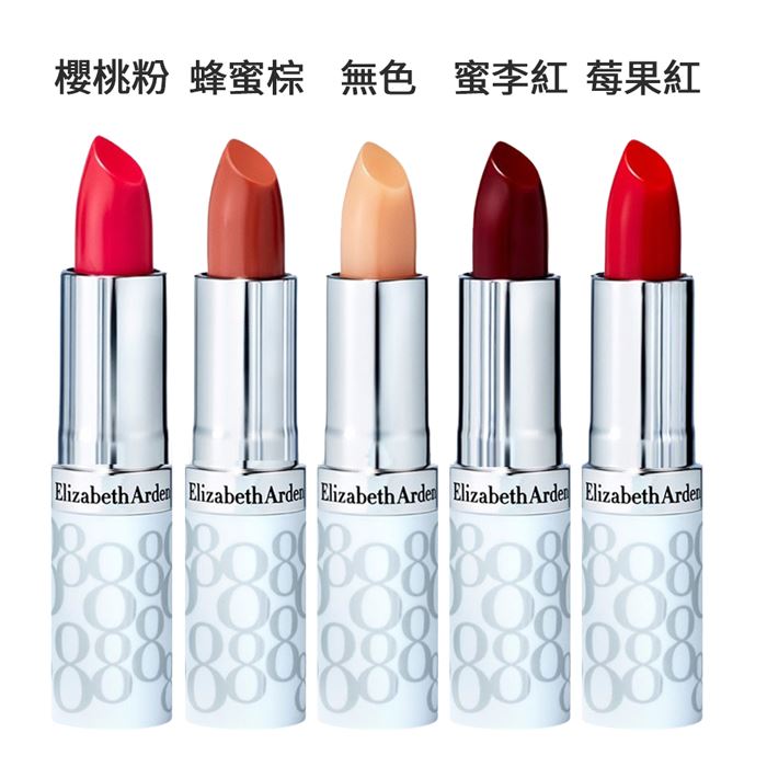 https://711go.7-11.com.tw/Files/market/229353/image/MAI_174648625_X700X700.jpg