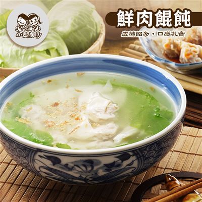 https://711go.7-11.com.tw/Files/market/229501/image/MAI_152811561_X400X400.jpg
