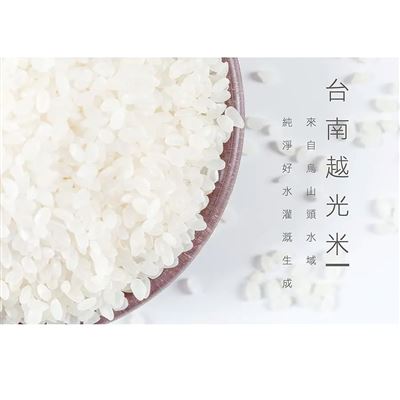 https://711go.7-11.com.tw/Files/market/229639/image/MAI_163903807_X400X400.jpg