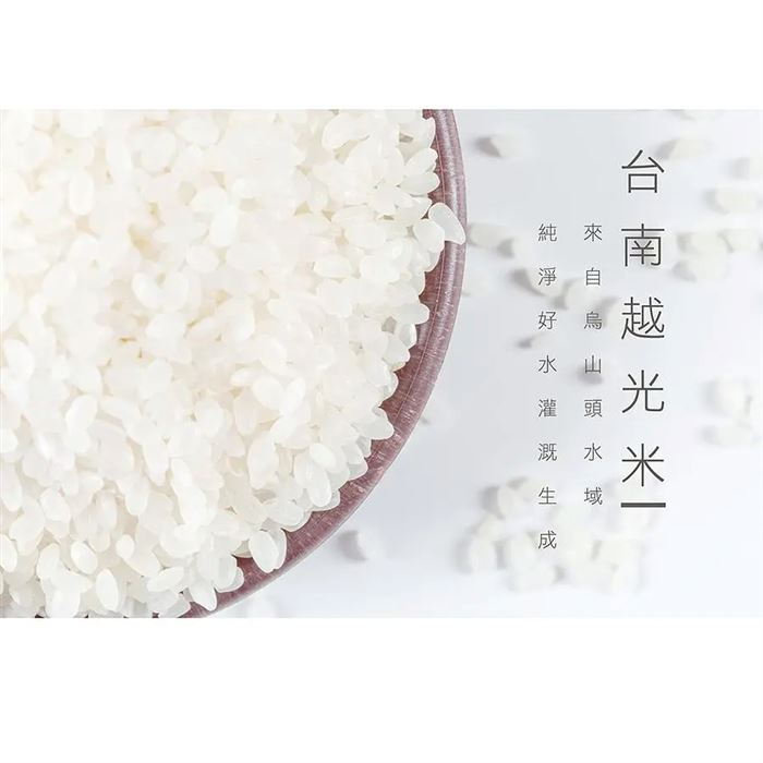 https://711go.7-11.com.tw/Files/market/229639/image/MAI_163903807_X700X700.jpg