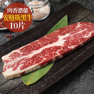 https://711go.7-11.com.tw/Files/market/229703/image/MAI_170654910_X400X400.jpg