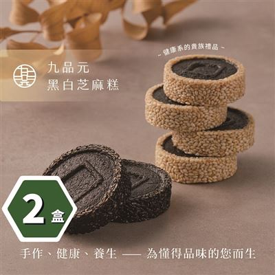 https://711go.7-11.com.tw/Files/market/229763/image/MAI_153523466_X400X400.jpg