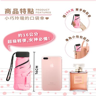 https://711go.7-11.com.tw/Files/market/229766/image/MAI_130241206_X400X400.jpg