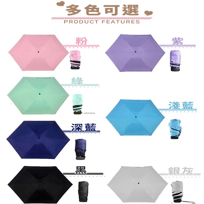 https://711go.7-11.com.tw/Files/market/229766/image/MAI_131646730_X700X700.jpg