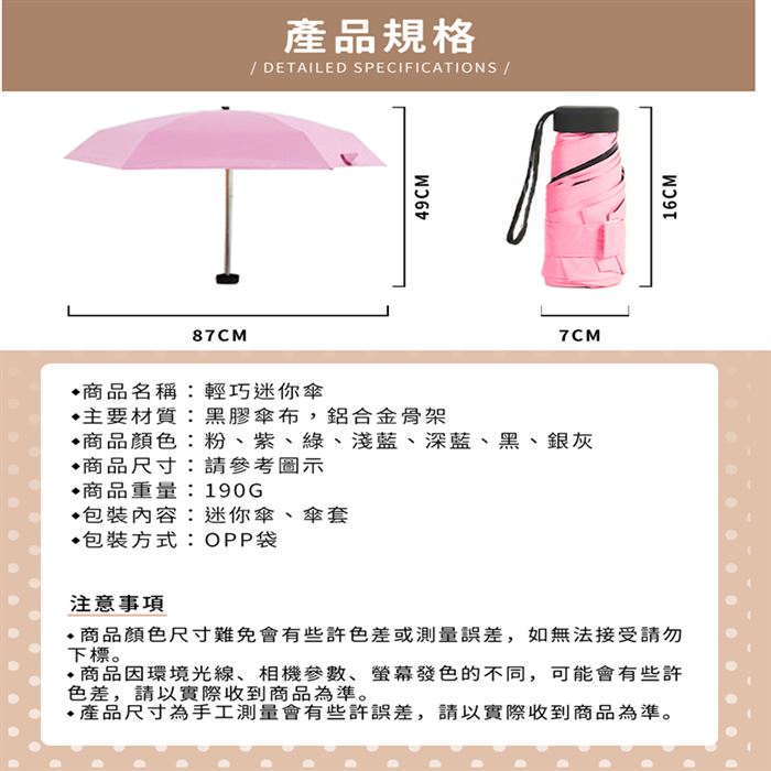 https://711go.7-11.com.tw/Files/market/229766/image/MAI_131650984_X700X700.jpg