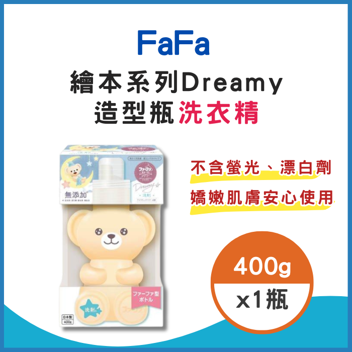 https://711go.7-11.com.tw/Files/market/229788/image/MAI_154200527_X700X700.png