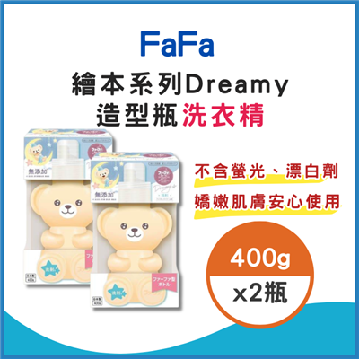https://711go.7-11.com.tw/Files/market/229789/image/MAI_171821407_X400X400.png