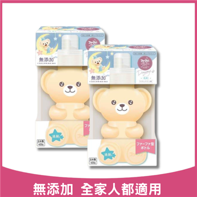 https://711go.7-11.com.tw/Files/market/229789/image/MAI_171833555_X400X400.png