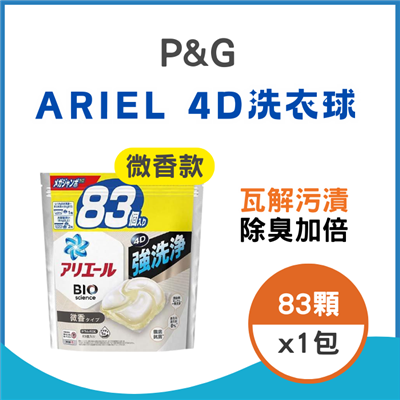 https://711go.7-11.com.tw/Files/market/229801/image/MAI_152203602_X400X400.png