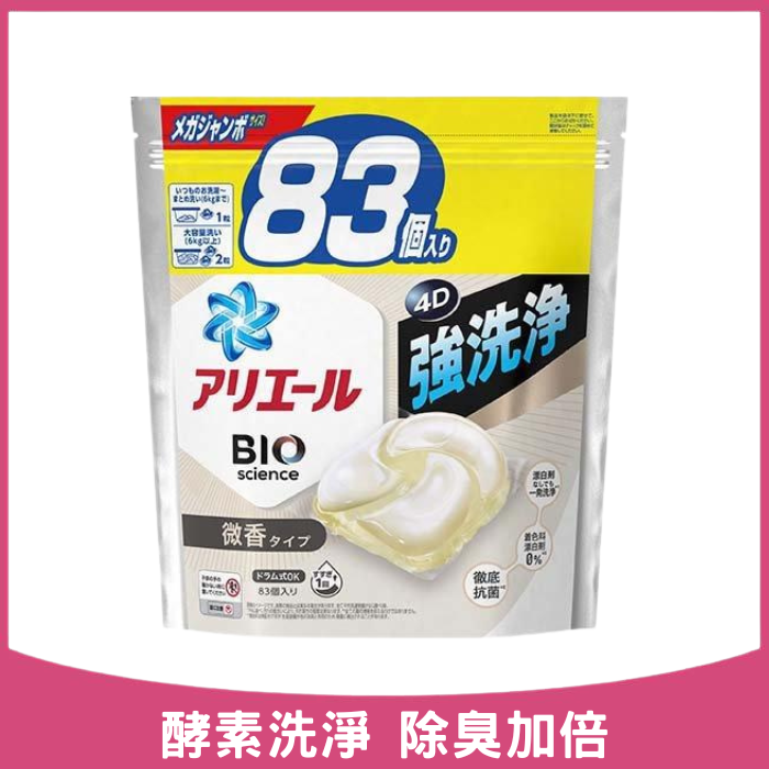 https://711go.7-11.com.tw/Files/market/229801/image/MAI_152211040_X700X700.png