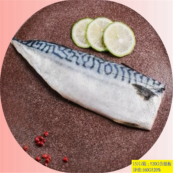 https://711go.7-11.com.tw/Files/market/229902/image/MAI_155403456_X700X700.png