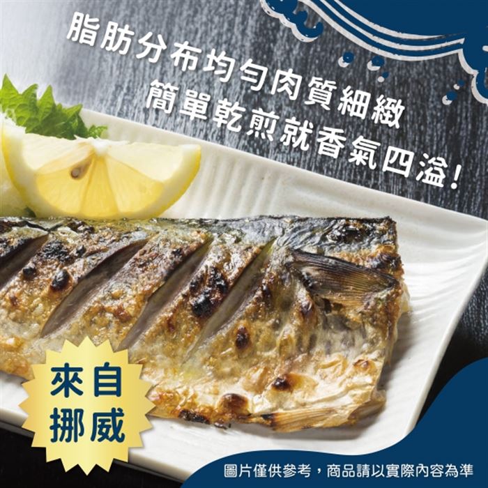 https://711go.7-11.com.tw/Files/market/229908/image/MAI_114258304_X700X700.jpg