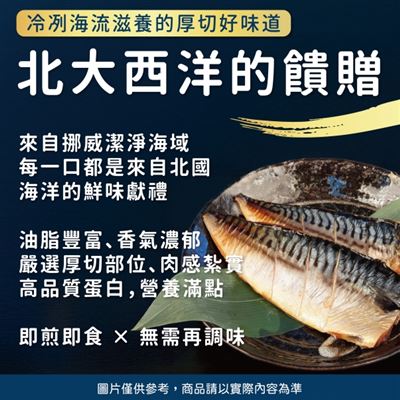 https://711go.7-11.com.tw/Files/market/229908/image/MAI_114305976_X400X400.jpg